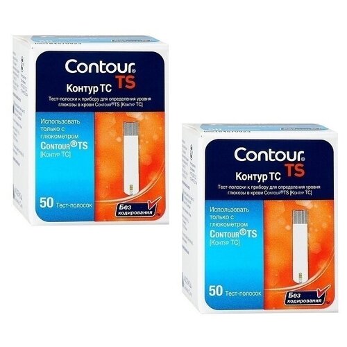 ���� ����-������� ������ �� (Contour TS) - 2 �������� �50, ������ �� 3045 ���