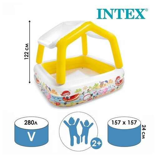    Intex, 15738 ,   , 57470NP   -     , -, 