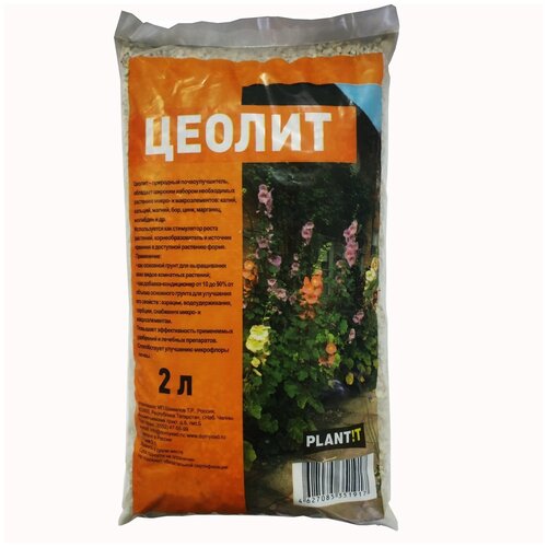 ���� ������ ��� �������� 2�, ��������� ��������������� ����������� ��������, ������ �� 214 ���