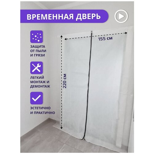 ���� ����� ������������ ��������� ������������ ������������ �� ������ �������� �� ���� � ����� ��� �������, ������ �� 550 ���