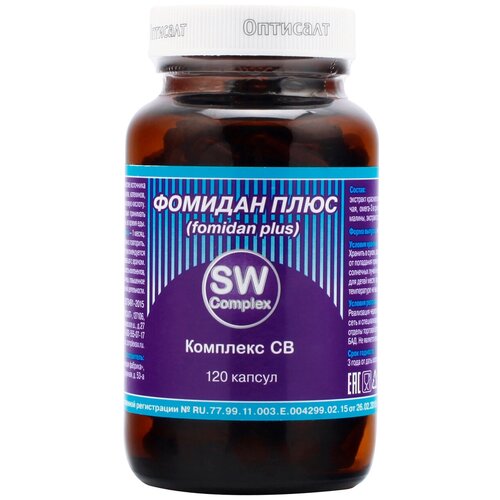 ���� SW ������� ���� ����. N120, ������ �� 4120 ���