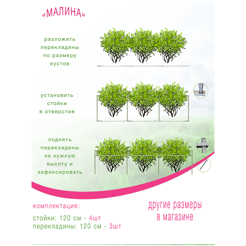 ���� ����� ������������� ��� ������ ������ ����� 360�� ������ 120��, ������ �� 1980 ���