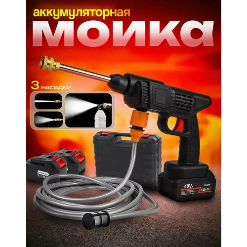 ���� ����� �������� �������� ��� ���� � ���� 800��, 2 ������������ 48�, ������ �� 2490 ���