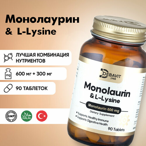 ���� ���������� 600 �� / ���������� ���������� / 90 �������� / ������ / ������, ������ �� 1644 ���