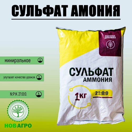 ���� ��������� ������� �������, �������� �������, 1 ��, ������ �� 199 ���