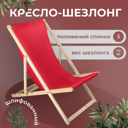 ���� ������-������� 