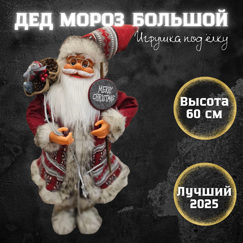 ���� ��� ����� 