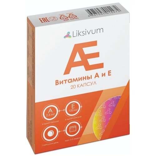 ���� �������� � � � ����., 20 ��., ������ �� 148 ���