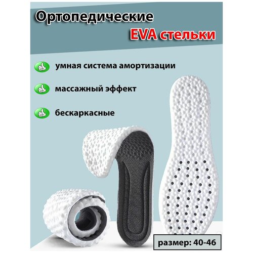 ���� ������������� ������� PopCorn (�������) ��� ���������� � ������������ ����� ������ 40-46 ������ / �������������� ������� ��� ������ � ������, ������ �� 311 ���