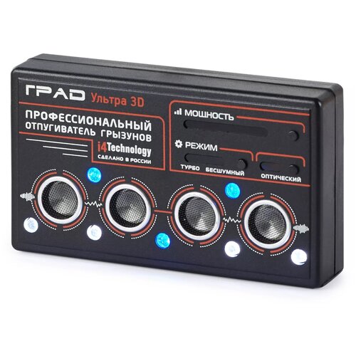 ���� �������������� ������������ ���� ������ 3D (1200 ��.�.) ������ 1 ��., ������ �� 20190 ���