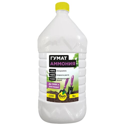 ���� ��������� ���-�������� ����� �������, 5 �, 5200 �, ������ �� 687 ���