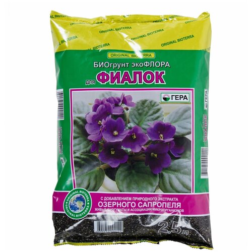 ���� �������� ���� ��� ������, 2.5 �, 0.63 ��, ������ �� 161 ���