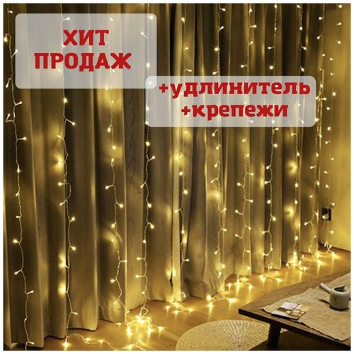 ���� �������� ROUND 