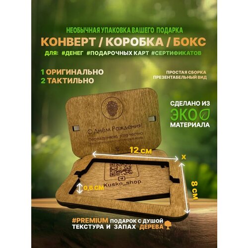 ���� ���������� ���������� ������� ������� ���� / 12�8�� �4, ������ �� 350 ���