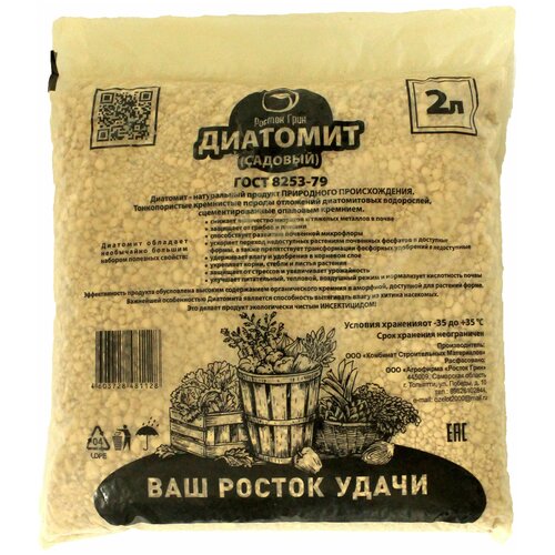 ���� �������� ��������������� 2 � 