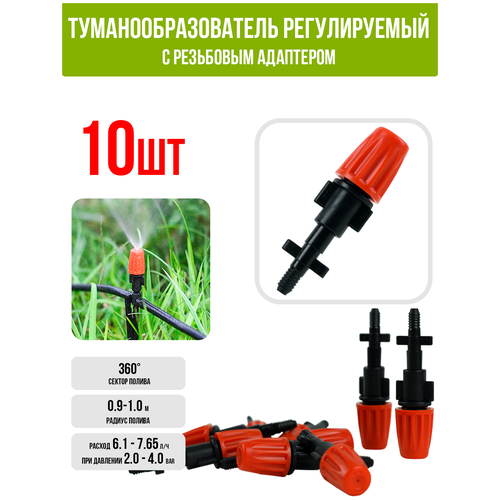 ���� ������������������ ������������ ���������, 2.0-4.0bar, ������ 0.9-1.0�, 6,1-7,65�/� � ��������� ��������� (10 ��), ������ �� 475 ���