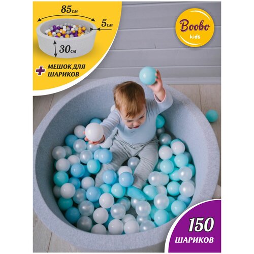 ���� ������� ����� ������� Boobo.kids 85�30 �� � ���������� �� 150 �����, ������ �� 4290 ���