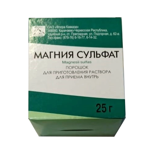 ���� ������ ������� ���. �/����. �-�� �/�� ������., 25 �, 3 ��., ������ �� 81 ���