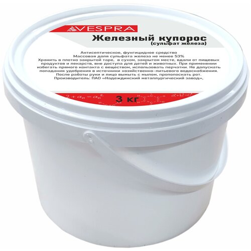 ���� �������� ������� 3��, ������ �� 750 ���