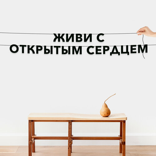 ���� �������� �������� �� ����, ��� ������� - ����� � �������� �������, ������ ��������� ��������., ������ �� 579 ���