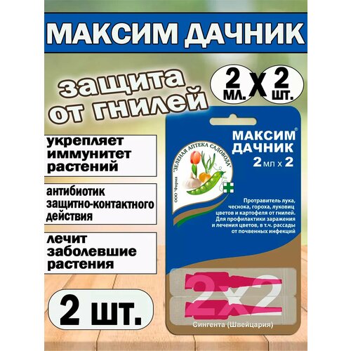 ���� ������ ������ ��� ��������, �� ����� 2�� � 2, ������ �� 232 ���