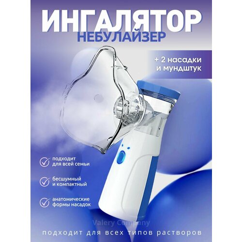 ���� ��������� ��� ����� � �������� ����������� ���������, ������ �� 560 ���