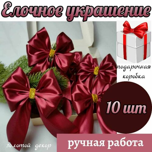   ,     10 ,    ,   1390 