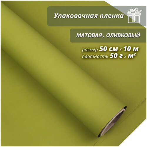 ���� ���������� ����������� ������ Wooden Dreams ������� � ������� 50��*10� ��������� ���������� ��� ������ � ��������, ������ �� 525 ���