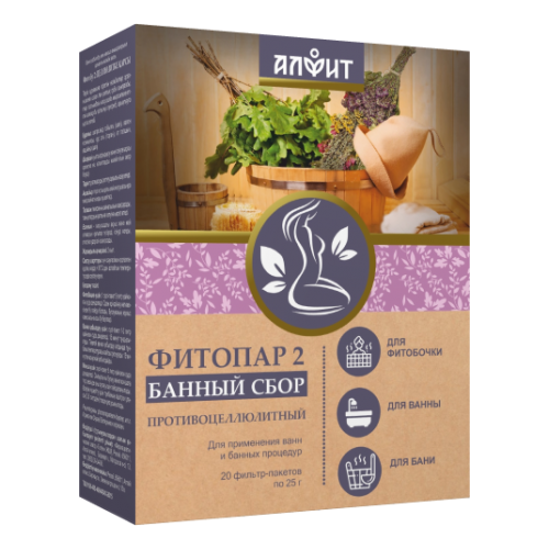    -2 , 20 -  25 ,   703 