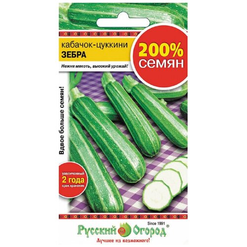 ���� ������ ������� ������� ����� 4 �, ������ �� 249 ���