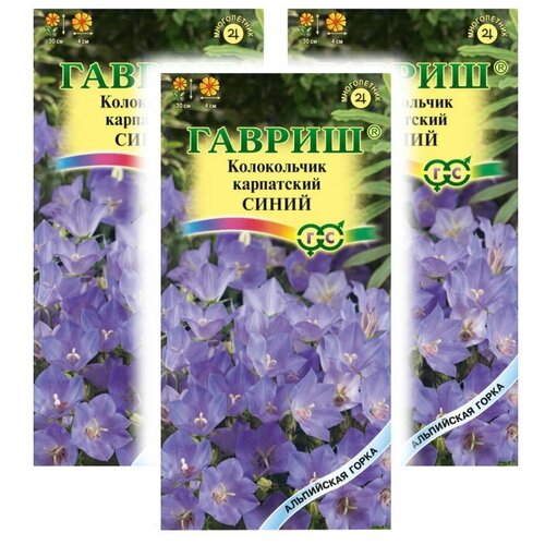 ���� �������� ����� ����������� ���������� ����� ����� ���������� ����� � 3 ��., ������ �� 299 ���