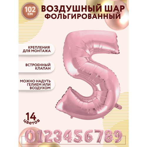 ���� �������������� ��������� ��� ����� 5 ���� ������� 100�� - ������, ������ �� 227 ���