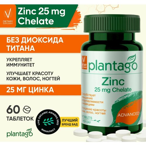 ���� Plantago Zinc Chelate 25 mg, ���� ����� 25 �� 60 ����., ������ �� 328 ���