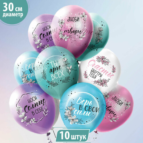 ���� ������ ��������� � ����������� ��� ��� 