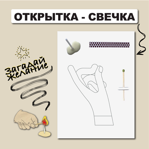 ���� �������� ������ 