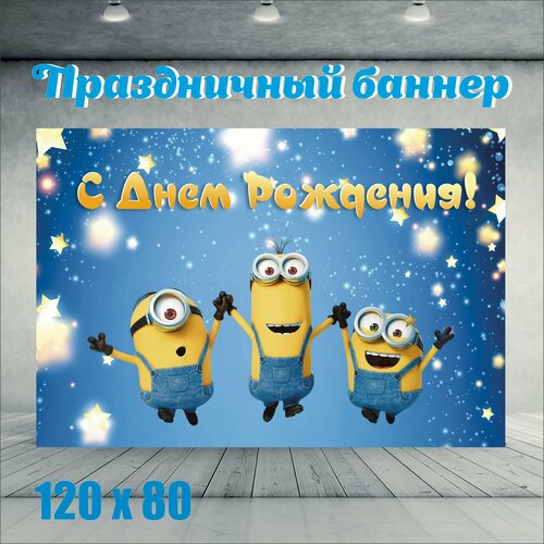 ���� ������� � ���� �������� 120��-80�� 