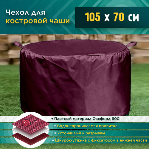 ���� ����� �� ���� ��� ������ (105�70��) - �����, ������ �� 2250 ���