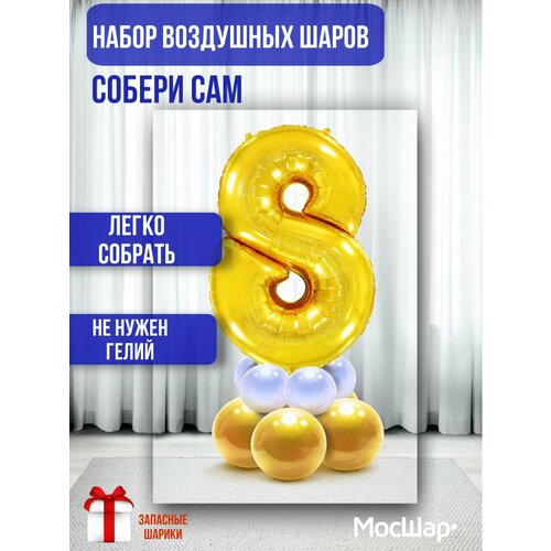 ���� ��������� ��� ����� �� ���������, ���-����� 8 ������, ������ �� 289 ���