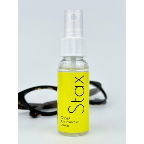 ���� ����� ��� ����� ��������� Stax 30��, ������ �� 169 ���