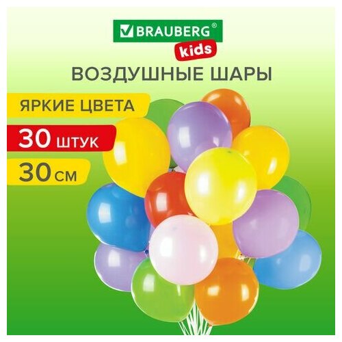 ���� ���� ��������� 30 ��, 30 ����, 