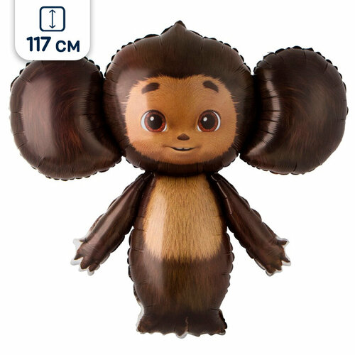 ���� ��������� ��� ���������, 117 ��, ������ �� 971 ���