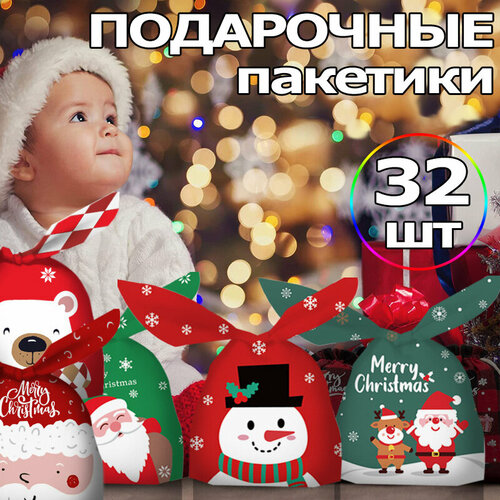 ���� ���������� ���������� ��������-���� � ������� ���, ����� ����� 32 �� ����, ������ �� 471 ���