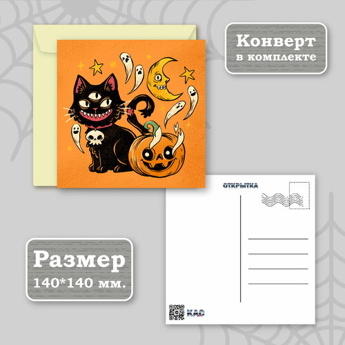 ���� �������� � ������� �� ��������, ������ �� 90 ���