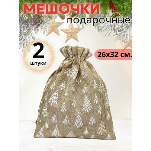 ���� ������� ���������� �� ��������� ����������, ������ �� 509 ���