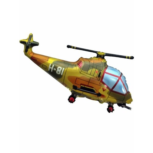 ���� ��������� ����� �������� ������� 97 ��., ������ �� 268 ���