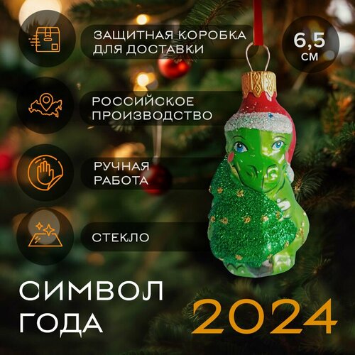     ,   ,  7 ,     ,   799 