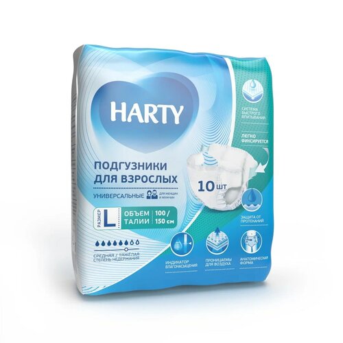     HARTY , L, 100  140 , 6 , 100-150 , 1 .  10 .   -     , -, 