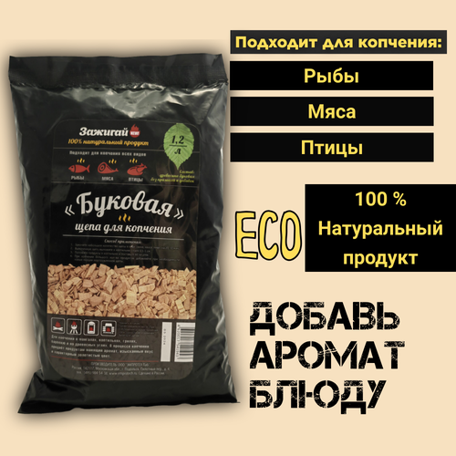 ���� ���� ��� �������� �������, �������/��� ��� �������� ����, ����, �����, �����, 1.2 �, ������ �� 195 ���