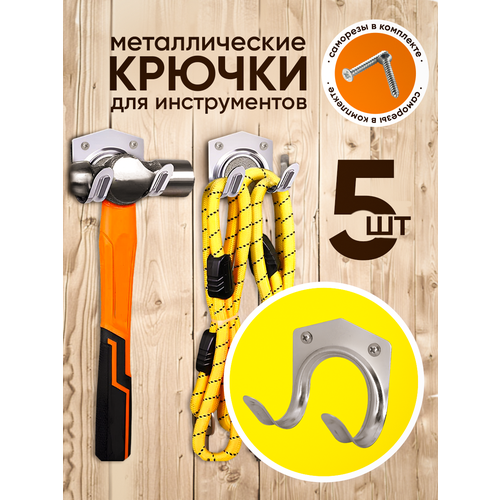 ���� ����� ������� ��� ������� ������������, 5 ��, ������ �� 598 ���