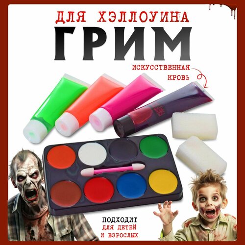 ���� �������� ��� �����, ���� ��� ���� � ����, ������ �� 580 ���